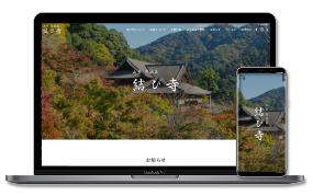 ベーシックタイプのデザイン