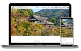 シンプルタイプのデザイン