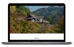 ベーシックタイプ
