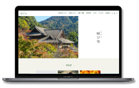 情報発信タイプ