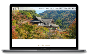 シンプルタイプ