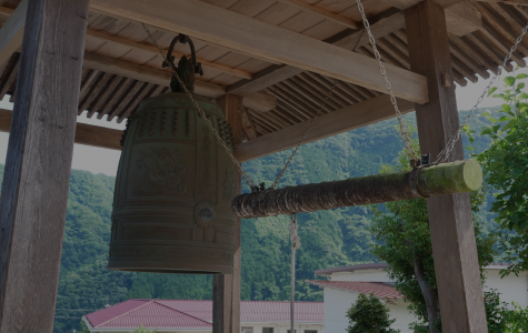 よくあるご質問