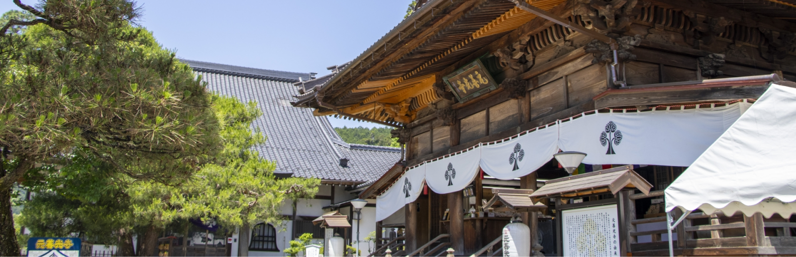 お寺の写真