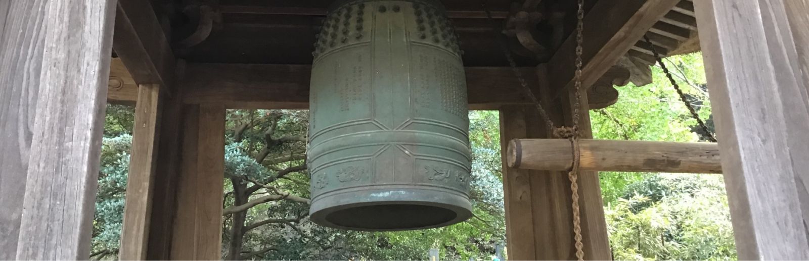 お寺の写真
